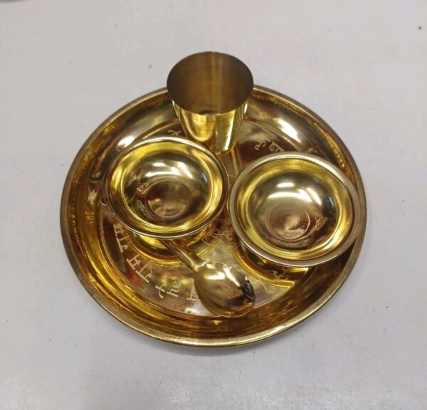 200ml Red Pooja Kalash